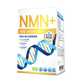 HERBSHEALTH草姬NMN24000+ 膠囊 - HALOHK